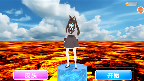 女生男生派对游戏下载