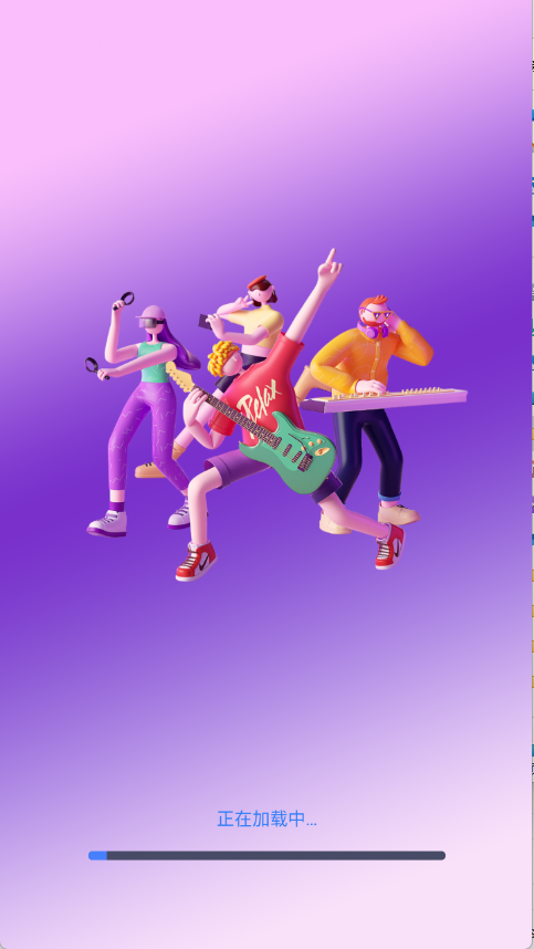 人人唱歌K歌下载