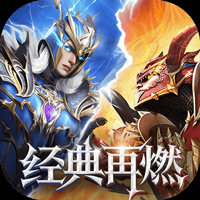 精灵盛典：黎明手游变态版