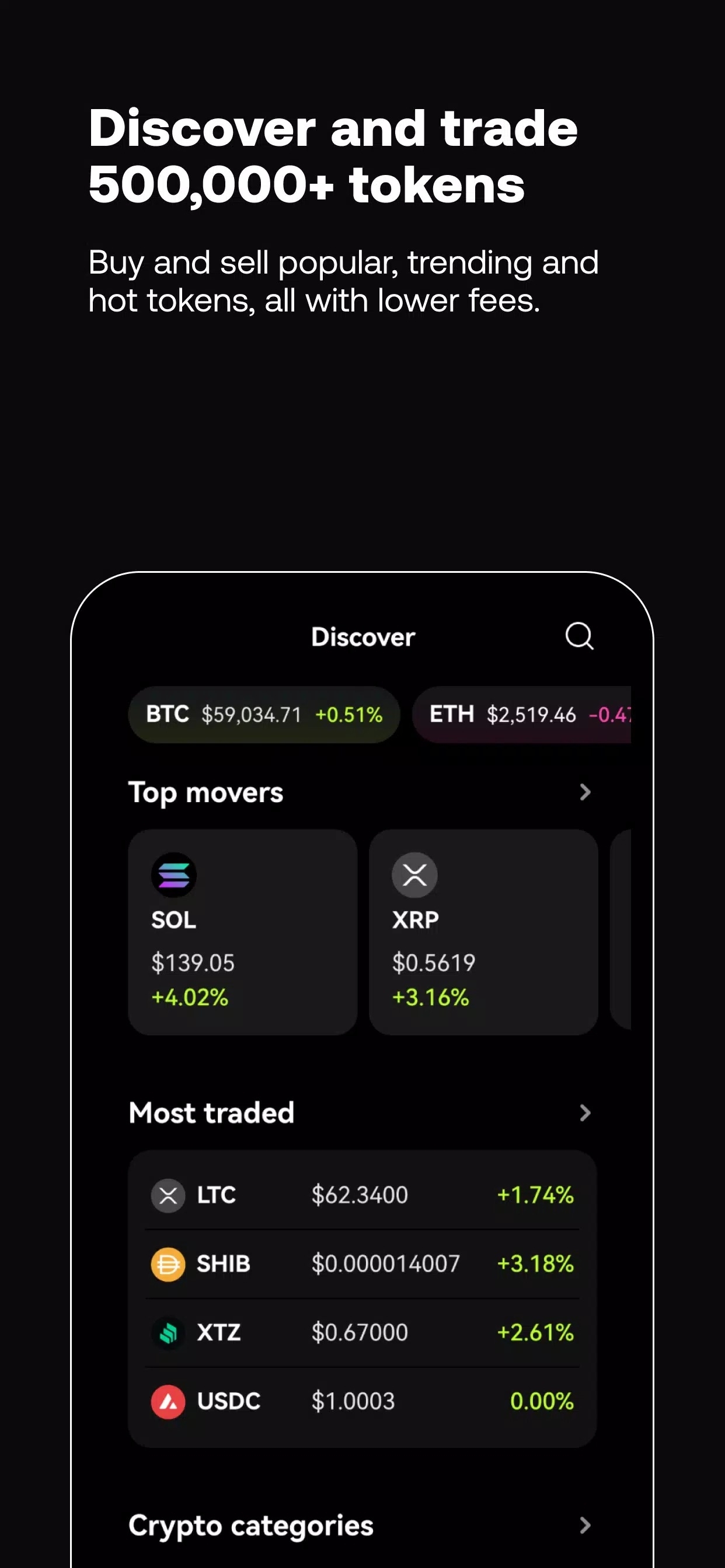 okc交易平台app下载