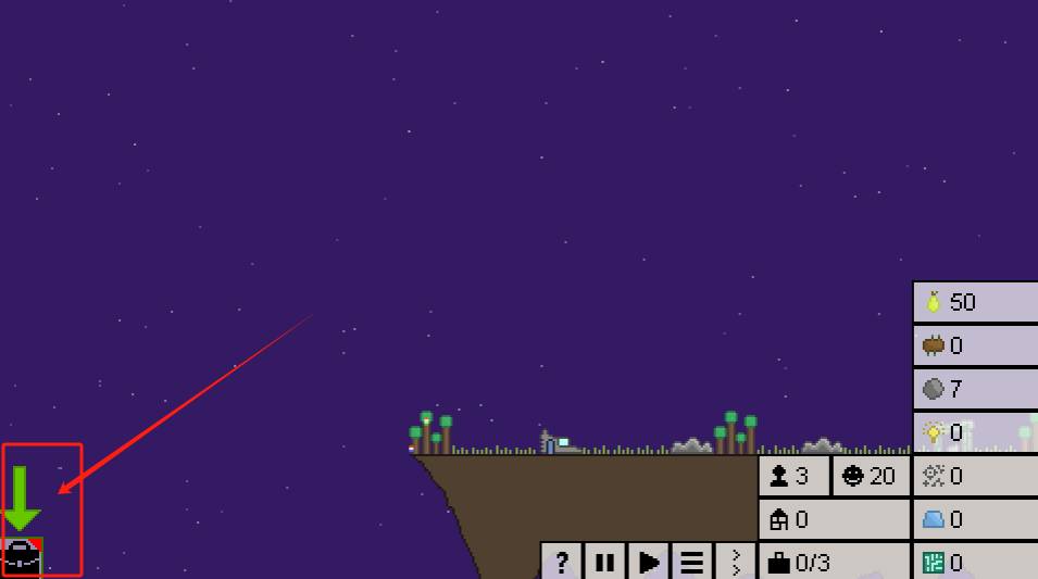 最后的地球2汉化版下载