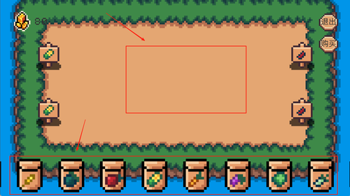 像素休闲农场手机版下载