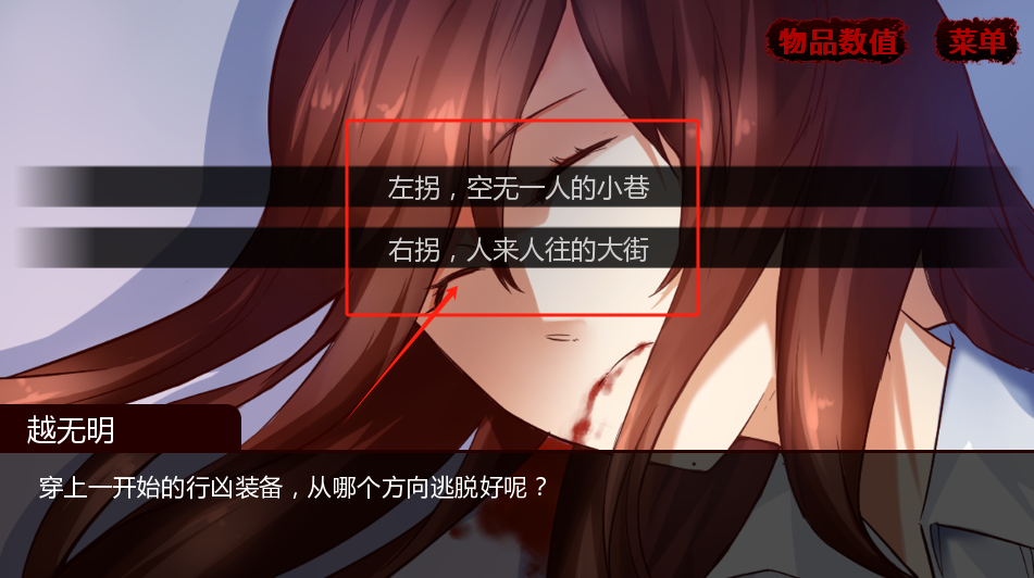 消失的妹妹手机版下载