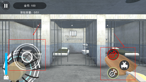 监狱逃脱计划手机版下载