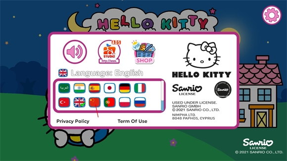 凯蒂猫晚安下载