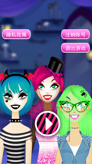 理发恶搞模拟器安卓版下载