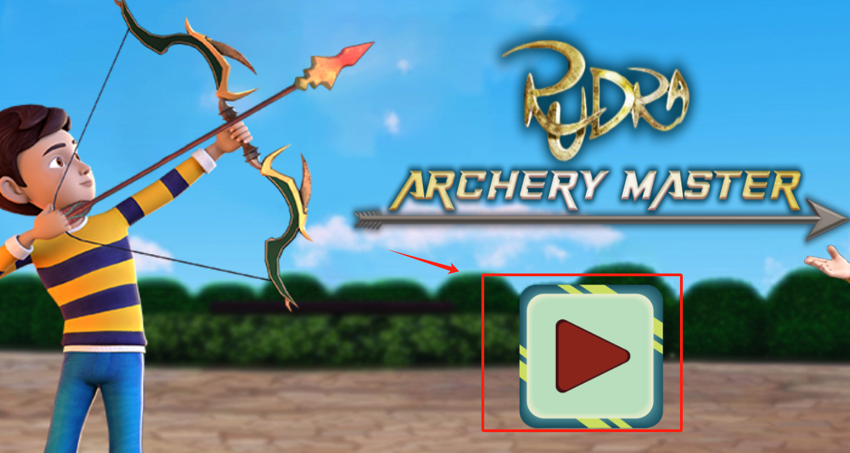 鲁德拉射箭大师手机版下载