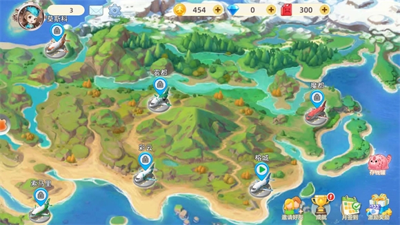 空中厨师下载安装手机版