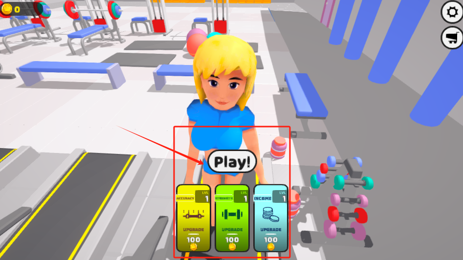 超级健身房中文版下载