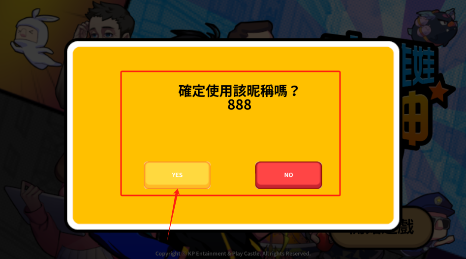 夹娃娃大神最新版下载