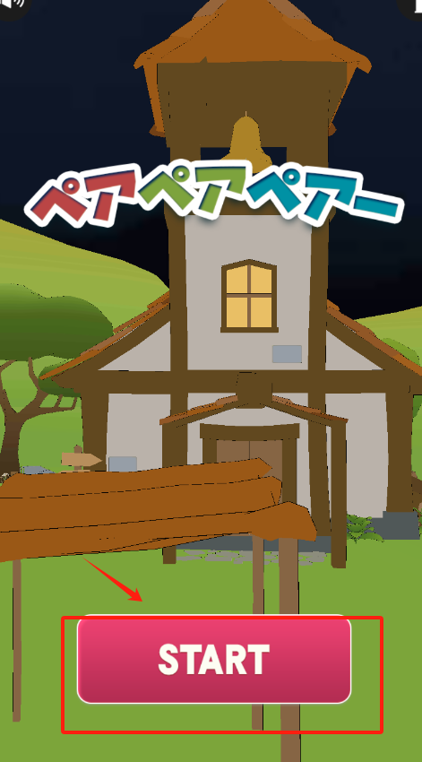 忍者对对碰最新版下载