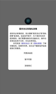 小河音效助手官方版最新版