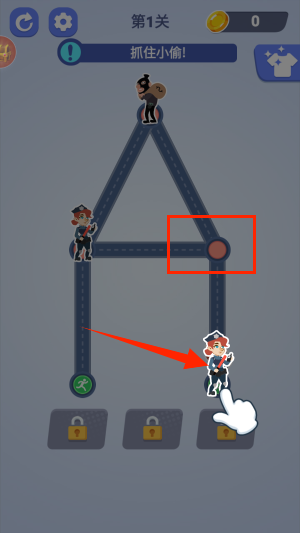 小偷别跑最新版下载