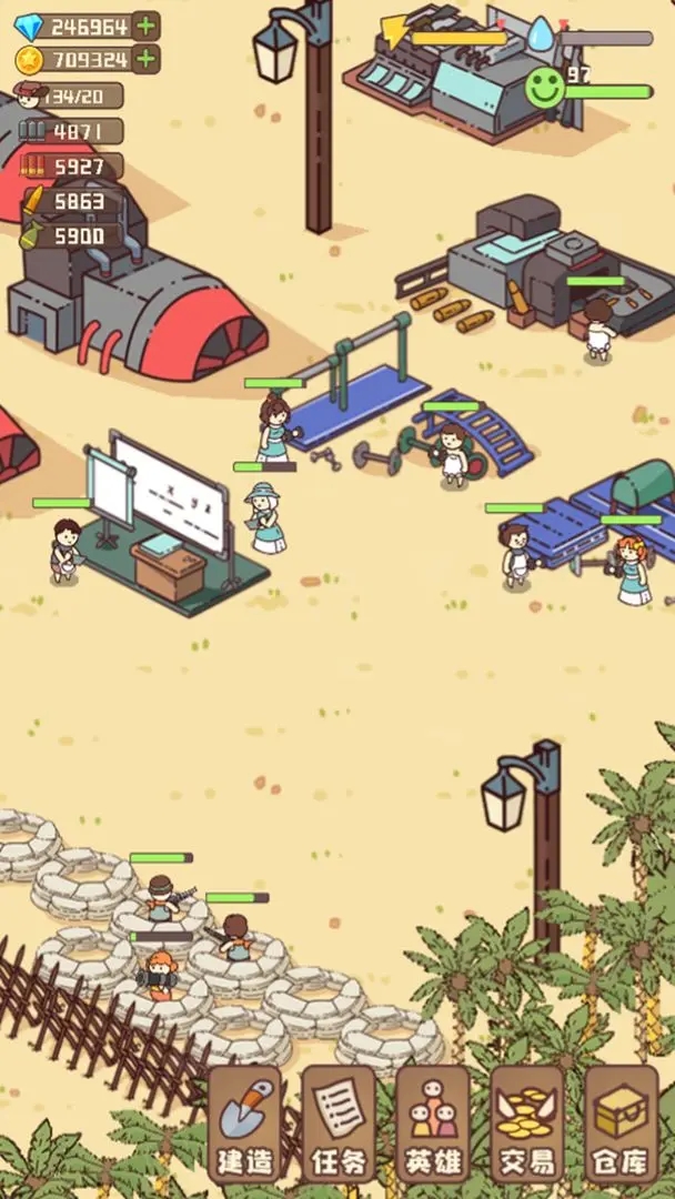 幸存者村庄下载