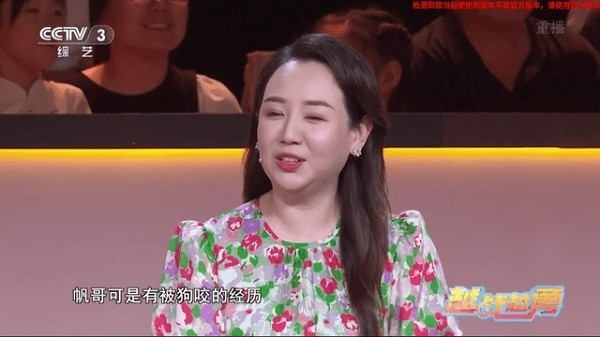 即刻电视app官方版下载