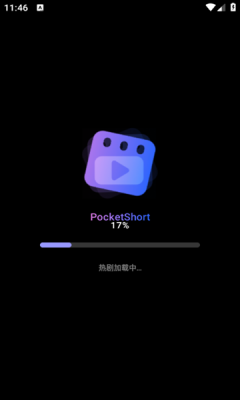 pocketshort官方版