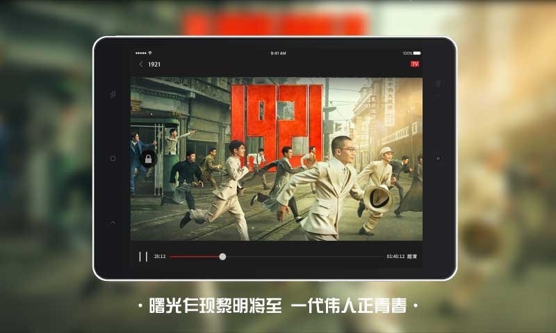 南瓜电影hd官网版