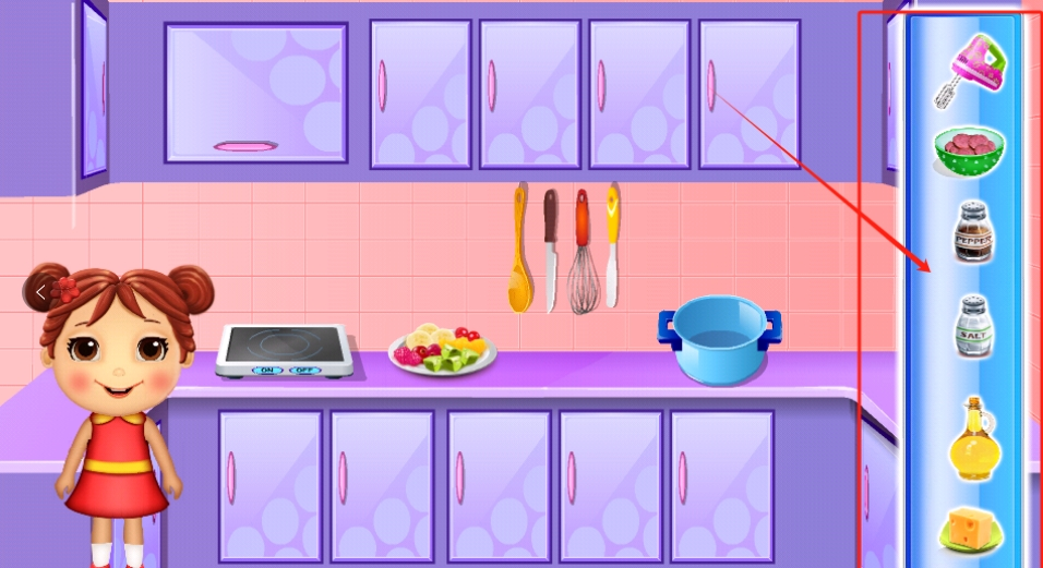 丽丽烹饪披萨手游下载