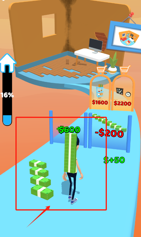 跑步装修计手机版下载