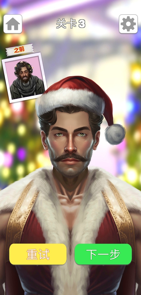 化妆美容大师下载app