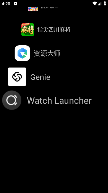 Watch Launcher下载app