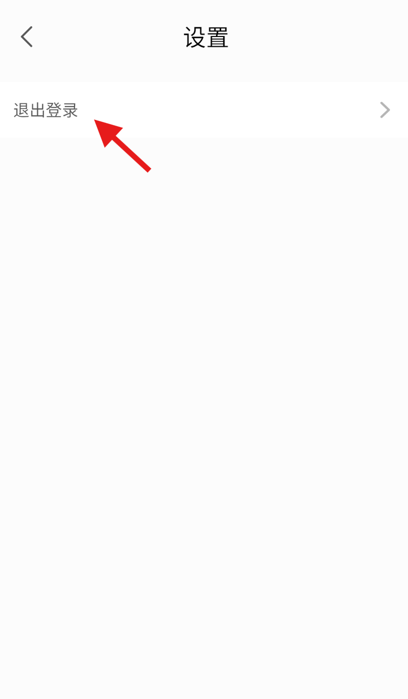 生鲜买菜超市app下载