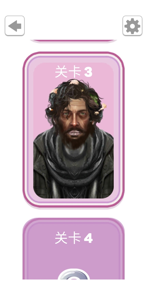 化妆美容大师下载app