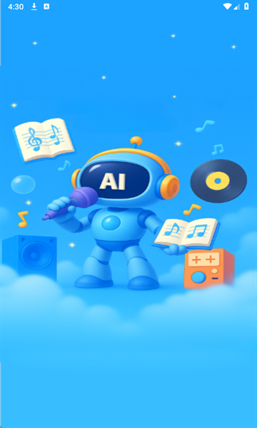 AIVA官方版安卓版