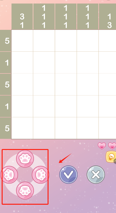 猫保姆非图游戏下载