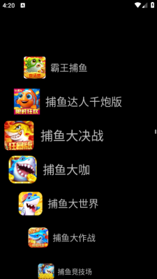 Watch Launcher下载app