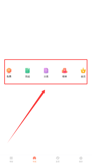 哆啦阅读手机版下载