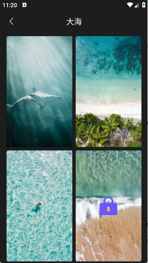 电壁纸大全下载