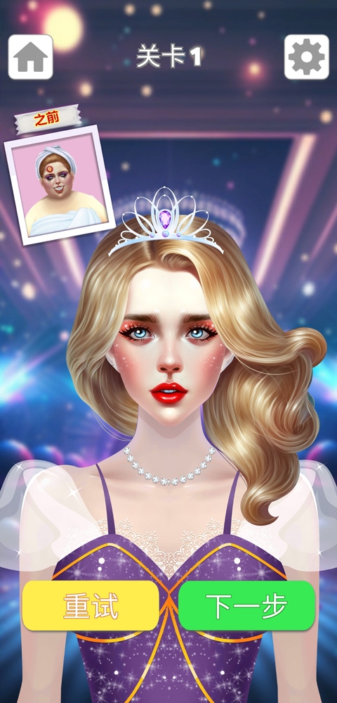 化妆美容大师下载app