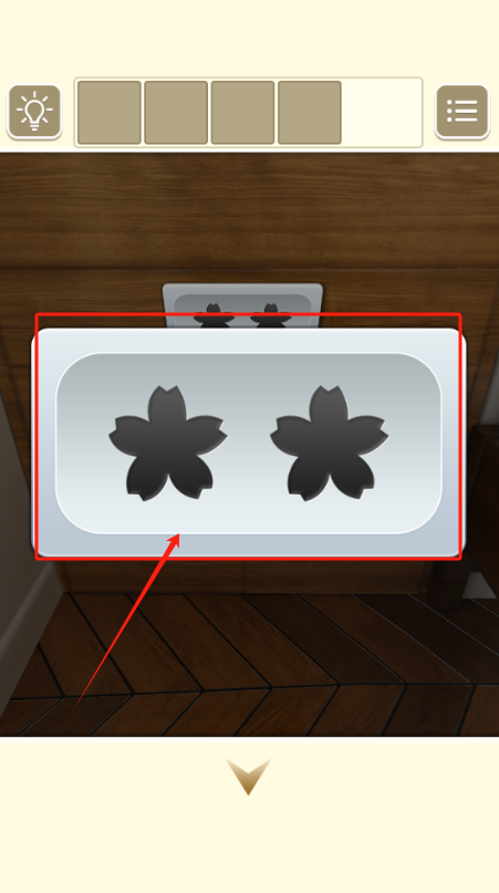 密室逃脱赏樱好天气最新版下载