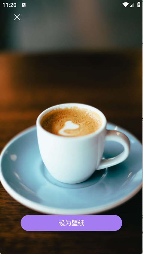 电壁纸大全下载