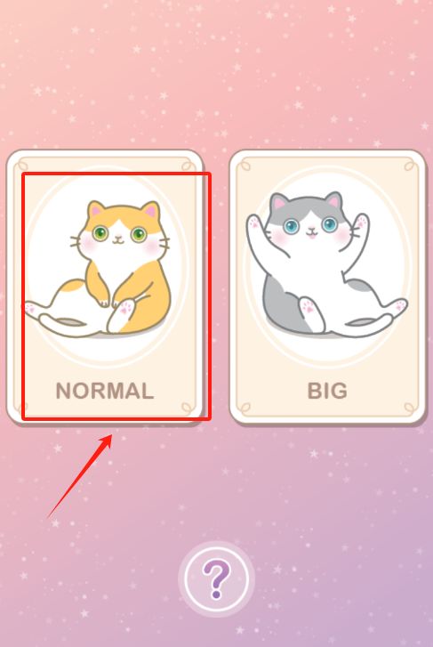 猫保姆非图游戏下载