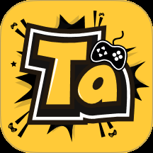 点Ta最新版下载