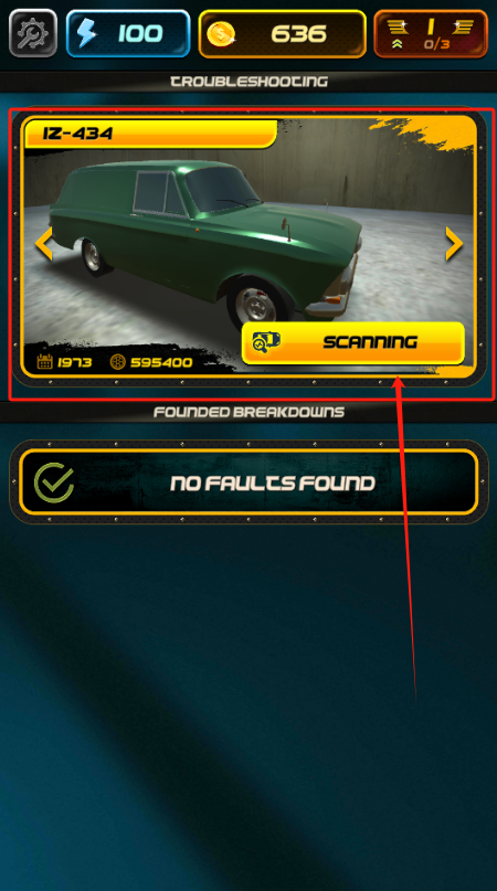 汽修模拟器手机版下载