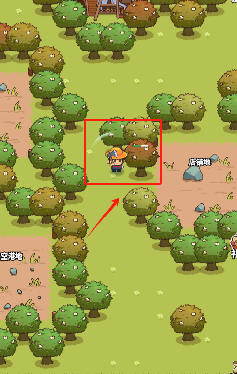 艾人的大冒险最新版下载