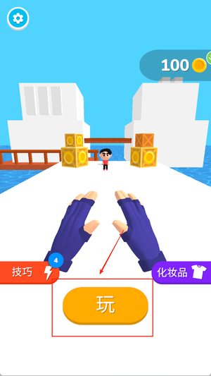 结印忍者大师2安卓版下载