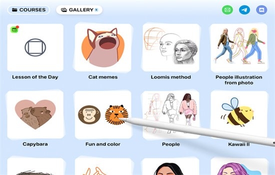 artworkout多人绘画免费软件下载