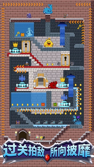 开局一口锅游戏下载