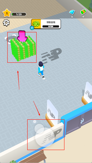 迷你时装城安卓版下载