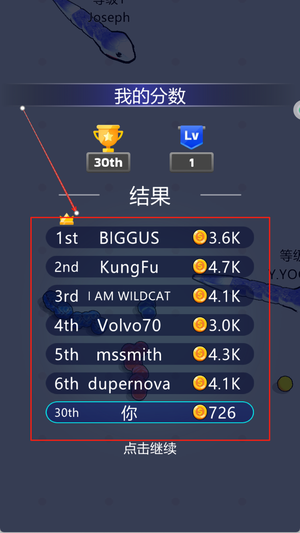 梦幻宝贝进化官方版下载