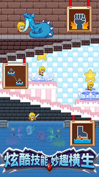 开局一口锅游戏下载