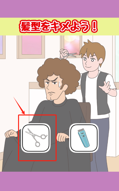 最受欢迎测试最新版下载