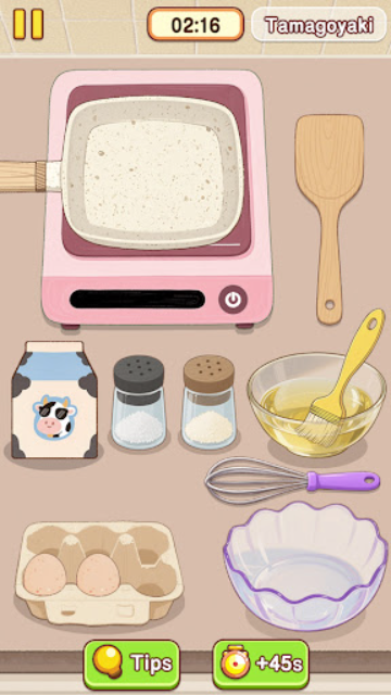 烹饪小当家下载安装最新版