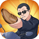 我的江南皮革厂游戏下载