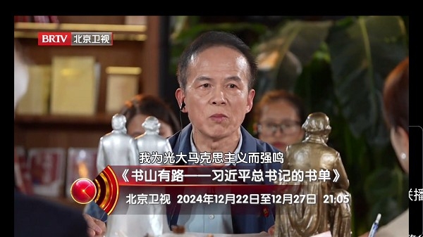 酷兴TV电视版免费下载