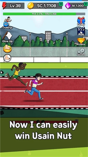 点击赛跑下载app